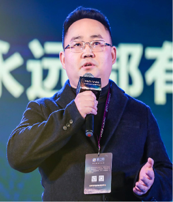 靳繼磊