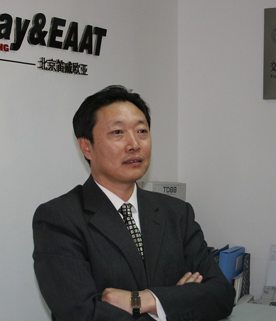 劉曉冰