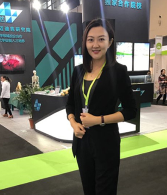 唐關卓然