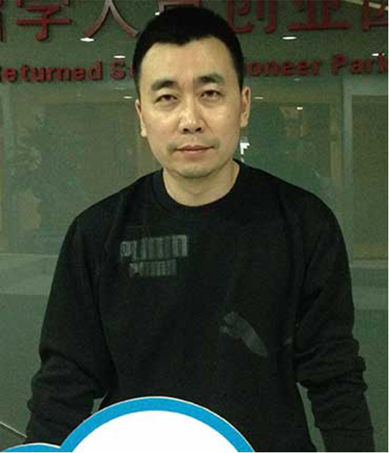 徐平巖