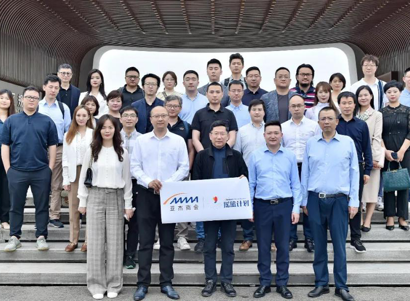 魅力成都 搖籃計劃開啟創業游學新實踐