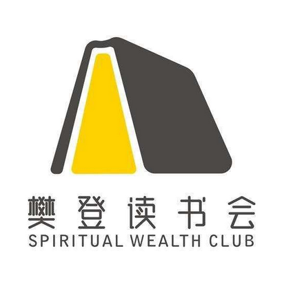 樊登讀書會