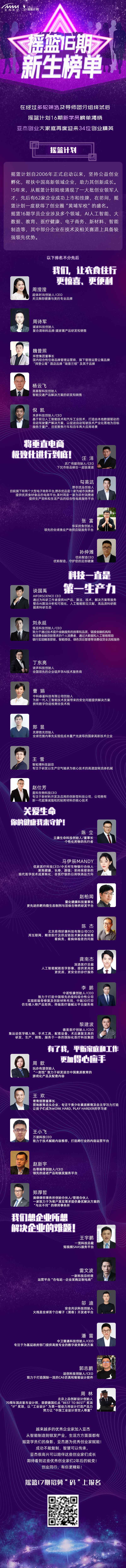 微信圖片_20210812154825.jpg