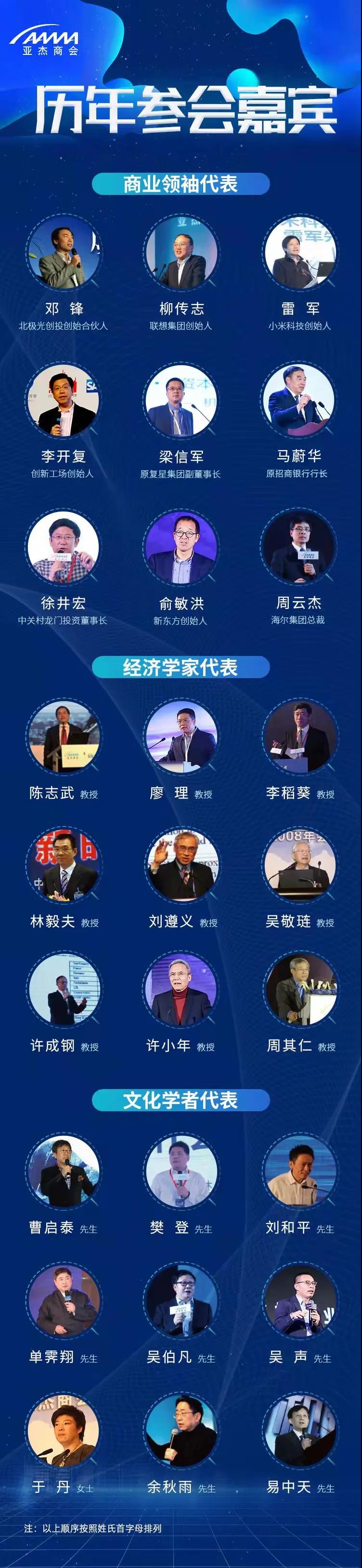 微信圖片_20211027093840.jpg
