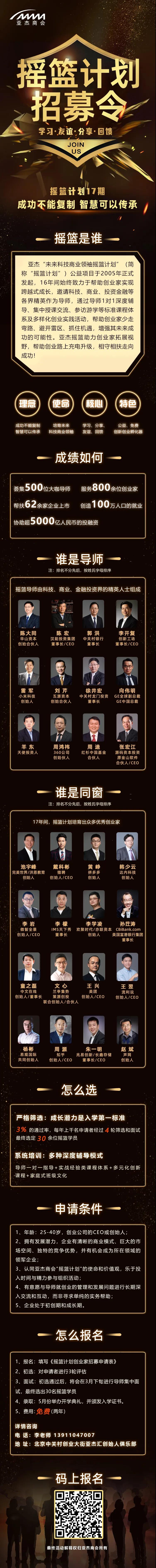 微信圖片_20211222115029.jpg