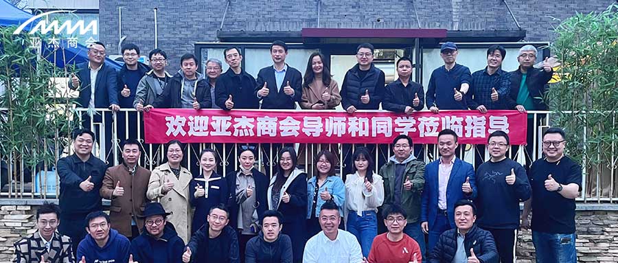 把握趨勢塑造文化IP 大文化組開啟虎年新航
