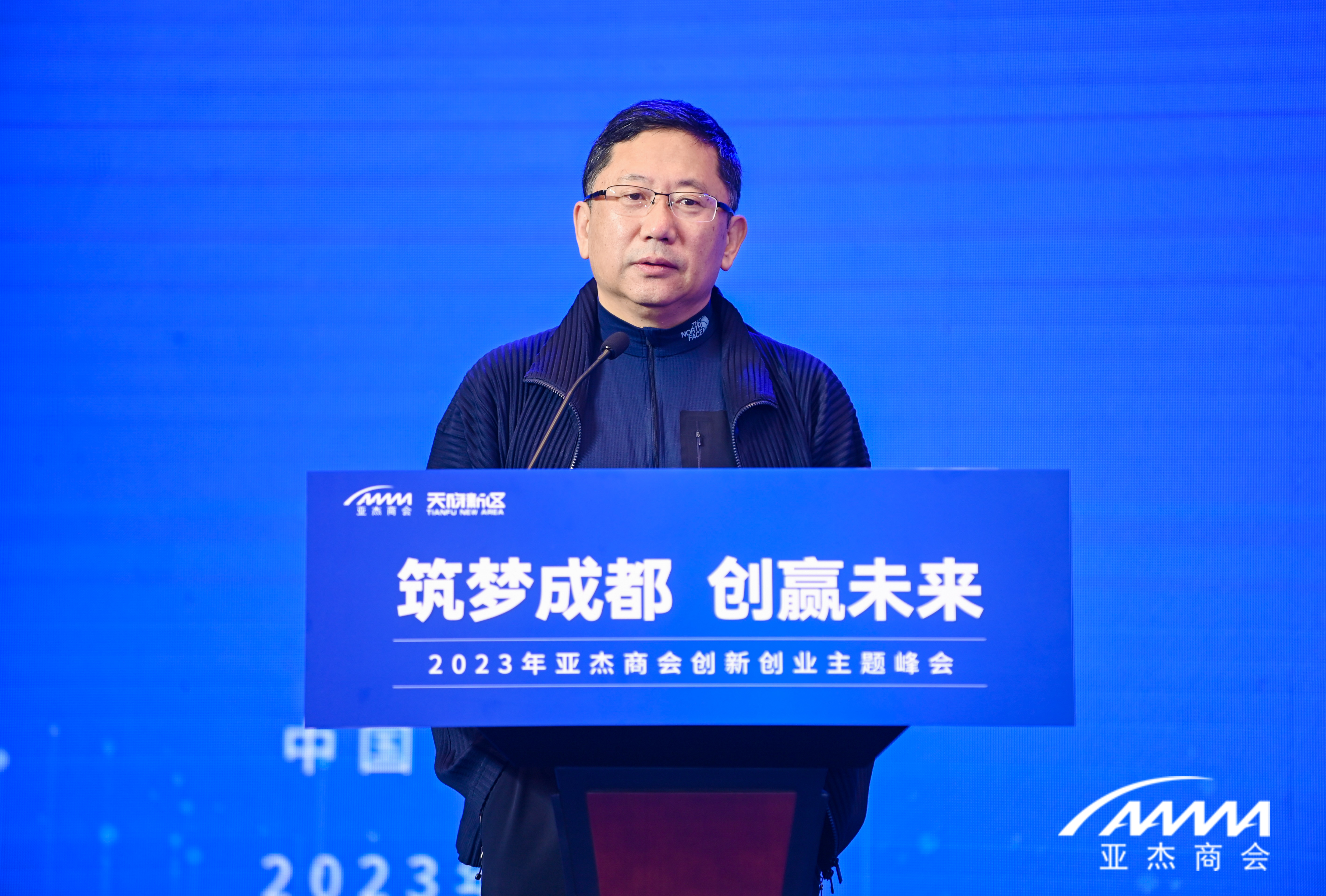成都峰會系列 | 中關村龍門投資董事長徐井宏：要向卓越的企業(yè)家學習什么？