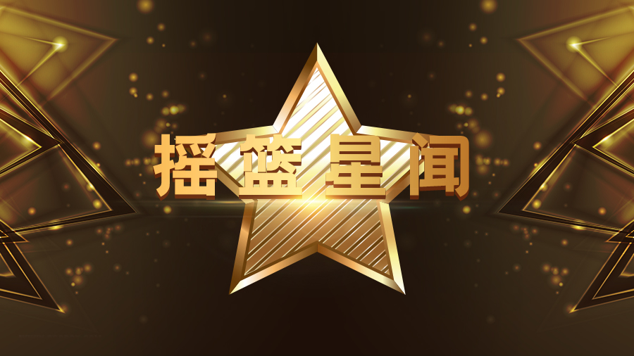 搖籃星聞 | 藝妙神州獲批第4個(gè)CAR-T細(xì)胞藥物臨床試驗(yàn)批準(zhǔn)通知書(shū)