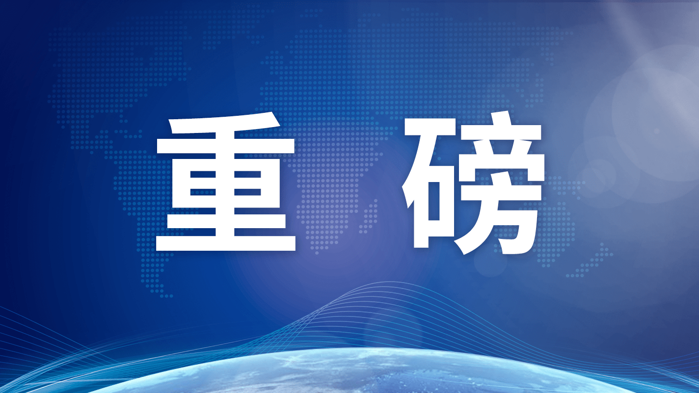 中央力挺民營(yíng)經(jīng)濟(jì)！雷軍、周鴻祎、姚勁波等搖籃導(dǎo)師發(fā)聲