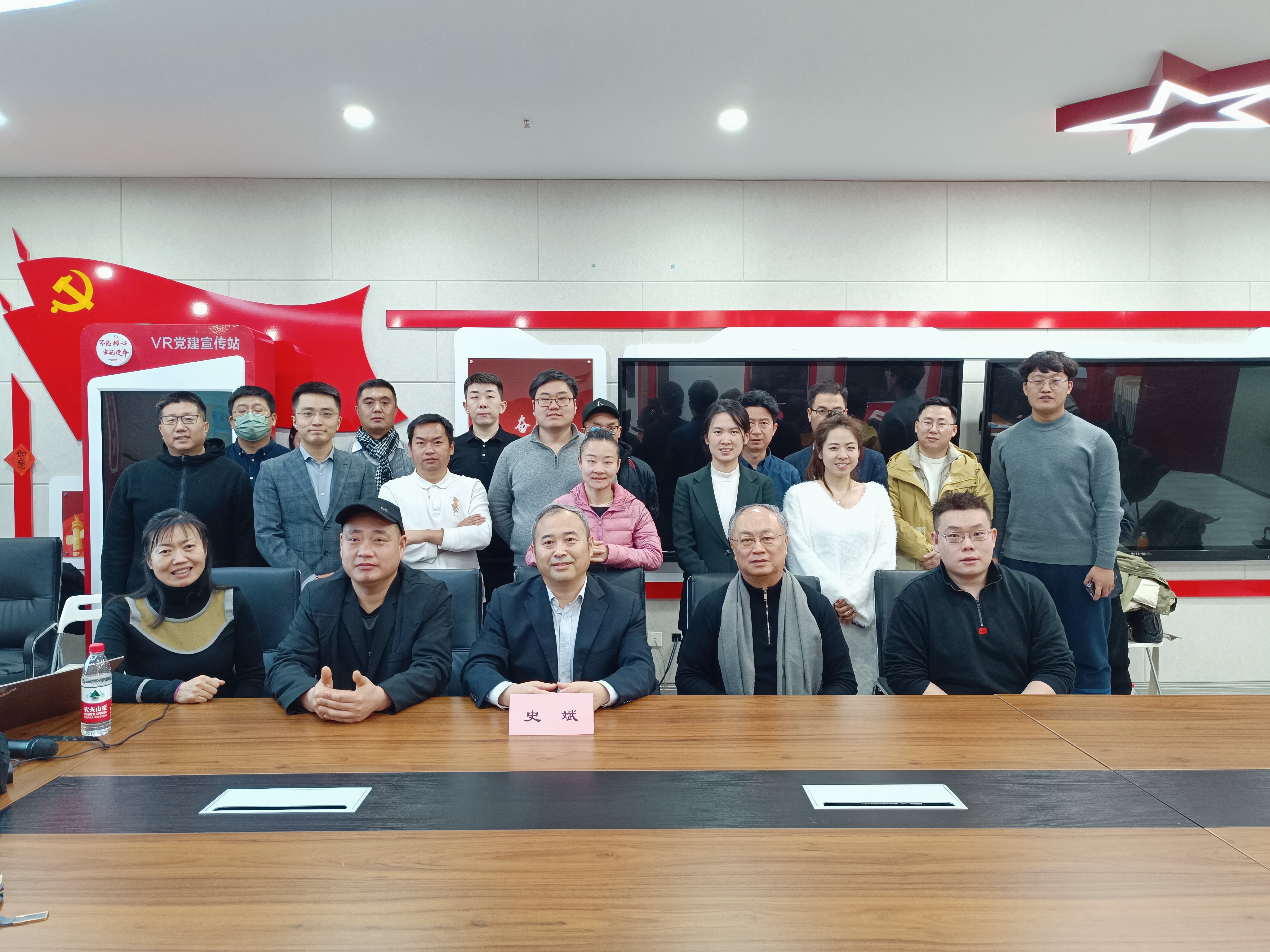 會員活動 | 《國學(xué)智慧與企業(yè)管理》主題分享活動順利召開