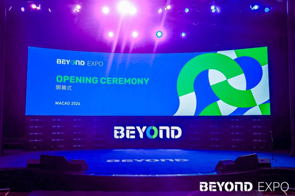 BEYOND Expo 2024 在澳門開幕，擁抱未知