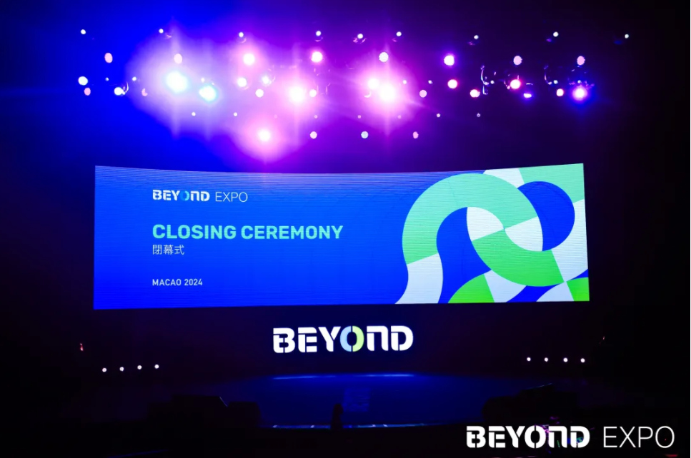 亞洲科技盛會新標桿，BEYOND Expo 2024科技狂歡璀璨落幕