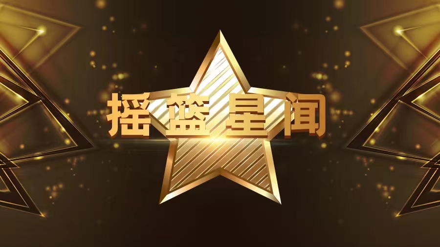 搖籃星聞 | 藝妙神州治療轉移性結直腸癌的CAR-T藥物IND申請獲受理