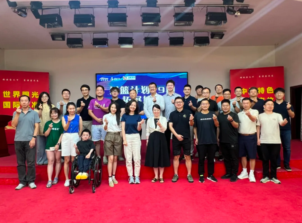 搖籃動態(tài)丨搖籃計劃19期新生培訓拓展&“以人為本”搖籃課程圓滿落幕