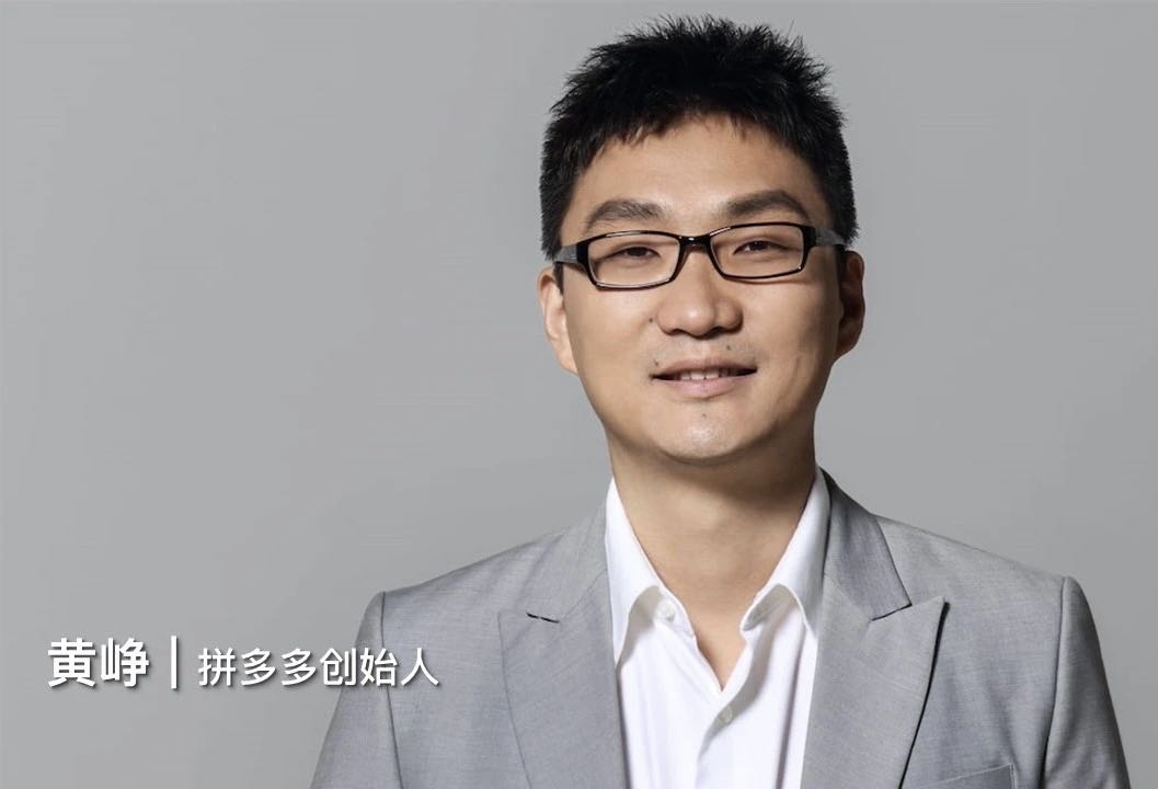 亞杰推薦 | 搖籃學員黃崢，卷成中國首富