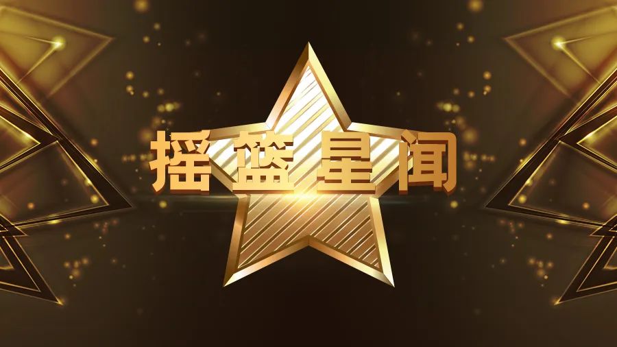 搖籃星聞｜搖籃計(jì)劃12期學(xué)員企業(yè)微夢(mèng)傳媒入選2024北京民營(yíng)企業(yè)文化產(chǎn)業(yè)百?gòu)?qiáng)榜單