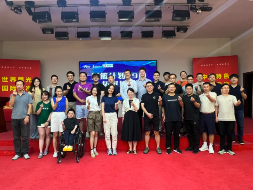 搖籃動態丨搖籃計劃19期新生培訓拓展&“以人為本”搖籃課程圓滿落幕