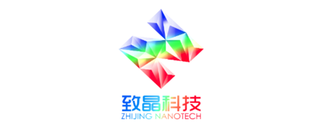 搖籃星聞｜「致晶科技」完成數千萬元新一輪融資，搖籃計劃15期李勁引領量子點新未來